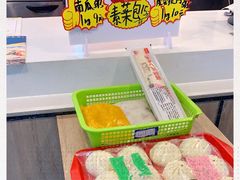 -和合谷(海淀五路居店)