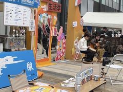 -合景·悠方(成都店)