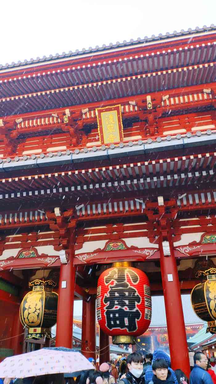 浅草寺-"浅草寺的签文真的十分灵验!我是四月14号."-大众点评移动版