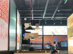 -探鱼·鲜青椒爽麻烤鱼(朝阳悠唐广场店)