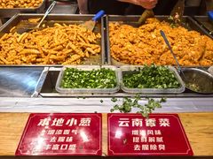 -周小亮丁家坡洋芋(全国总店)