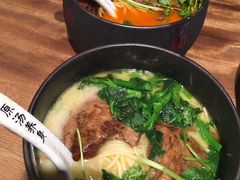 -和府捞面(方庄店)