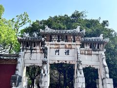 -建水文庙