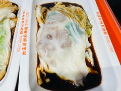 -红荔村肠粉(岗厦店)