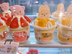 -巴莉甜甜(中环城店)