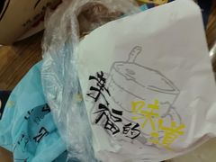 -UH祐禾(上海五角场万达店)