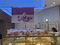 -DANXI丹喜面包·蛋糕(庐山店)