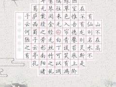 -自在学堂书画艺术工作室(台江海润店)