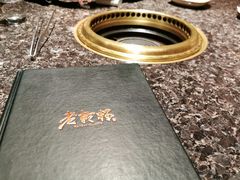 环境-老乾杯和牛烧肉(王府中环店)
