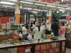 -采芝斋评弹茶馆(观前街店)