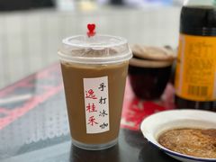 -逸桂禾面馆