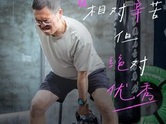 -Answer Fitness 答案健身(奥体店)