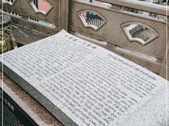 -大清国一号界碑