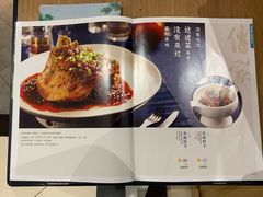 菜单-眉州东坡(鸿坤店)