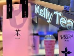 -茉莉奶白(广州动漫星城店)
