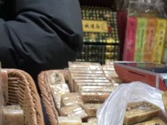 -上海梨膏糖商店(豫园商城店)