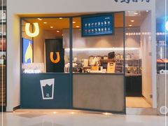 门面-春丽小马(济南恒隆广场店)