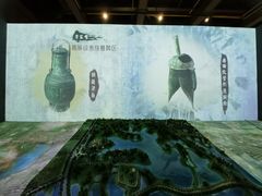 -盘龙城遗址博物院