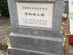 -正阳书局(西四南大街店)