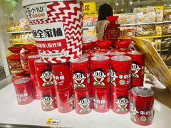 -咻啵翔翔零食基地(万达广场店)