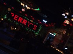 -Perry's·酒吧(打浦桥店)
