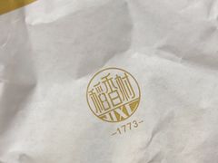 -稻香村(观前街店)