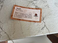 -Me Coffee下午茶艺术空间