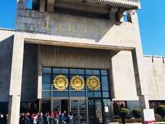 -辽沈战役纪念馆