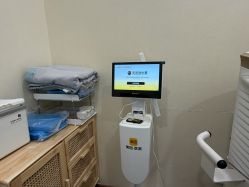 -和颜一美轻医美连锁