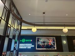 -添好运(武商MALL店)