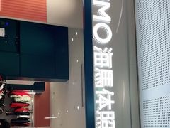 -海马体照相馆(厦门SM城市广场店)