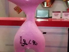 -首都电影院(天津店 中国巨幕)