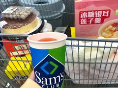 -山姆会员商店(邻瑞广场店)