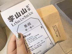 -万达广场(万州店)