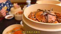 -上海大酒店·婚宴年会宴会厅