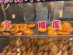 -爱挞儿(钟楼店)