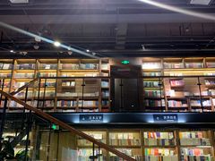 -半山书局(新世纪商城店)
