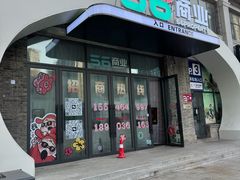 -中华巴洛克风情街