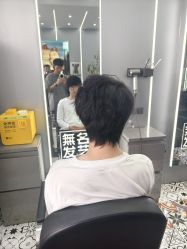 -無名发艺