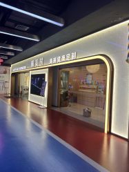 -LEE TIME·丽美时沙龙