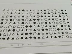 -天津瑞宇康培训学校(爱琴海购物公园店)