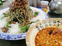 -郭记家常菜下水馆