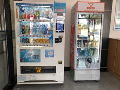 -北京市二清机动车检测场有限公司