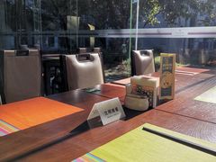 -绍兴鉴湖君澜大酒店