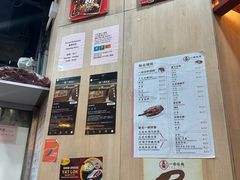 -一乐烧鹅(中环店)