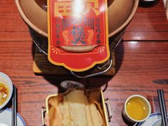 -沙胆彪炭炉牛杂煲(成都玉林店)