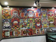 -江湖黑大兔(杨家坪店)