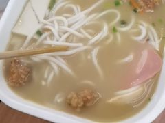 -阿香米线(深业上城店)
