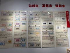 -瑞象国艺馆