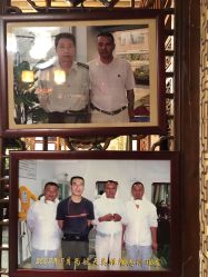 -金板寸